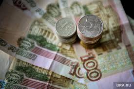 * курс на графике приведен в бивалютных единицах за 1000 руб. Analitik Ozvuchil Kurs Rublya Na Nachalo 2021 Goda