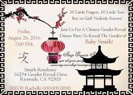 There's the obvious —mardi gras and valentine's day — but what about chinese new year? Unfiltered Mama S Party Blog Unique Chinese Dinner Themed Gender Reveal Party
