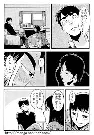 家庭内売春 - 商業誌 - エロ漫画 | inits-terapiya.ru