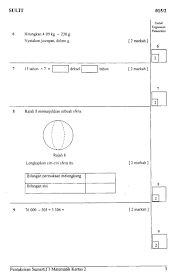 Koleksi soalan peperiksaan, soalan percubaan, soalan kbat, nota, modul soalan, latihan … Kertas 2 Matematik Upsr Tahun 6 Terengganu 2013