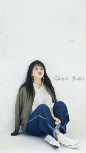 久保 史緒 里 壁紙