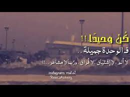 جميل الداخل والخارج или جميل القلب والقالب , جميلة القلب والقالب. ÙƒÙ† ÙˆØ­ÙŠØ¯Ù± Ù Ø§Ù„ÙˆØ­Ø¯Ø© Ø¬Ù…ÙŠÙ„Ø© Ù„Ø§ Ø§Ù„Ù… Ø§Ù„Ø§ Ø§Ø´ØªÙŠØ§Ù‚ Ù„Ø§ ÙØ±Ø§Ù‚ ÙˆØ±Ø¨Ù…Ø§ Ù„Ø§ Ù…Ø´Ø§Ø¹Ø± Youtube