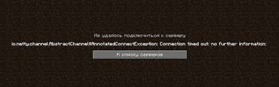 Tlauncher lifesteal smp minecraft server ip, similar. A Server Is Not Responding How To Ping A Minecraft Server