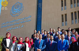 مقـــــار الأكـاديميــــة