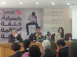 Launch of Kunhadi Mobile Campaign in Sponsorship by Alfa Telecom