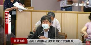 推噓 8 ( 8推 0噓 2→ ) 討論串 4. Gqt3hhfhqspekm