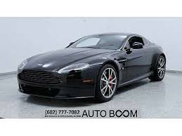 Image result for Glacial Blue 2015 Aston Martin