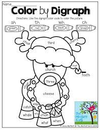 Image Result For Christmas Phonics Worksheets Sight Words Kindergarten Christmas Kindergarten Kindergarten Fun