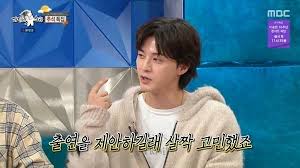 Daum - News update
