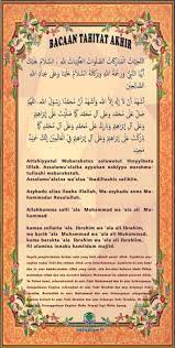 Lafadz doa setelah sholat tahajud lengkap dengan artinya. Tahiyat Akhir Jawi Dialysepalous Qita Site