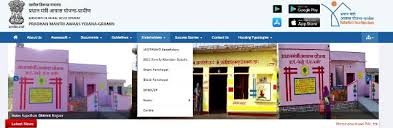 Pm awas yojana online form phase 3. à¤² à¤¸ à¤Ÿ à¤ª à¤°à¤§ à¤¨à¤® à¤¤ à¤° à¤— à¤° à¤® à¤£ à¤†à¤µ à¤¸ à¤¯ à¤œà¤¨ à¤² à¤¸ à¤Ÿ 2021 Pmay G à¤¨à¤ˆ à¤¸ à¤¶ à¤§ à¤¤ à¤¸ à¤š