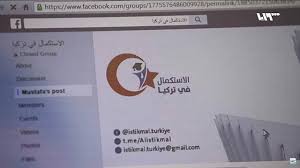 برنامج تسريع الهاتف وتنظيفه حذف الملفات المخفية للاندرويد. Ø¨Ø±Ù†Ø§Ù…Ø¬ ØªØµÙ…ÙŠÙ… Ø§Ø¹Ù„Ø§Ù†Ø§Øª