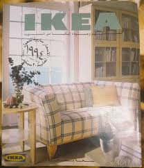 Oldads اعلانات قديمة On Twitter ايكيا ١٩٩٤ من متابع في انستقرام Ikea 1994 Ad From An Instagram Follower