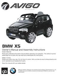 · unlocking your bmw is a simple case of pressing the unlock button at the top of the key fob. Avigo Bmw X5 Owner S Manual And Assembly Instructions Pdf Download Manualslib