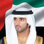 غداً.. حفل عالمي لتكريم الفائزين