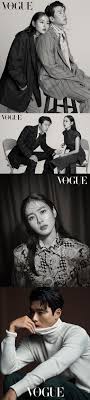 Hyun bin and song hye kyo. Hyun Bin And Son Ye Jin Are A Chic Couple For Vogue Allkpop