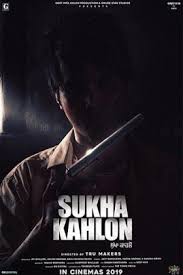 Shooter New Punjabi Movie In 2020 Biopic Movies Download Free Movies Online Hd Movies Download