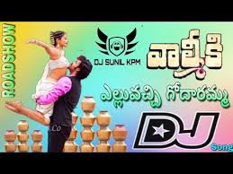 Elluvacchi Godaramma Song Dj Roadshow Dance Mix By Dj Sunil Kpm Youtube Dj Remix Songs Dj Mix Songs Dj Songs