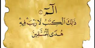 We did not find results for: Misteri Kata Dzalika Dalam Surah Al Baqarah Ayat 2
