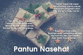 Koleksi Pantun Nasehat Buah Buah Segar Marah