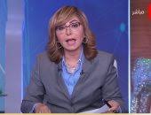 We did not find results for: Ø§Ø¯Ø¹ÙˆØ§ Ù„Ù‡Ø§ Ø¨Ø§Ù„Ø´ÙØ§Ø¡ Ø±Ø³Ø§Ø¦Ù„ Ù‚Ù„Ø¨ÙŠØ© Ù„Ø¥ÙŠÙ…Ø§Ù† Ø§Ù„Ø­ØµØ±Ù‰ ØªØªÙ…Ù†Ù‰ Ø¹ÙˆØ¯ØªÙ‡Ø§ Ù„Ù„Ø´Ø§Ø´Ø© ÙÙŠØ¯ÙŠÙˆ Ø§Ù„ÙŠÙˆÙ… Ø§Ù„Ø³Ø§Ø¨Ø¹