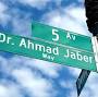 Profile Picture of Bay Ridge honors Dr. Ahmad Jaber with street renaming and AAANY ... (@brooklynpaper.com) on Google
