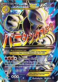 M Mewtwo Ex 159 162 Pokemon Xy Breakthrough Mega Full Art Card Pokemonkaarten Kaarten Pokemon Afbeeldingen