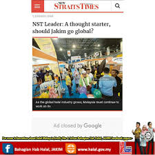 Jakim menyeru umat islam di malaysia untuk menunaikan solat hajat selepas solat fardhu maghrib 17 mei 2021 di masjid, surau dan di mana sahaja anda berada. Halal Malaysia News Info Bahagian Hab Halal Jakim Facebook