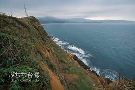 中国 台湾新北市 旧 台北県 おしゃれまとめの人気アイデア pinterest 原宏 台北 中国 台湾