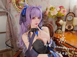 Đọc Hình Cosplay – Chap 443 Tiếng Việt