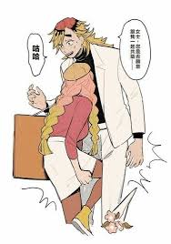 Im in pain just looking at this help I thought she was a cinnamon roll |  Fandom