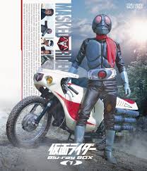 pin by jim fields on tokusatsu source files iwo blu ray blu