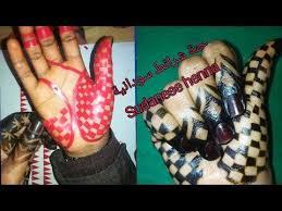 شكل الشطرنج رااقي وبسيط لليد بالشريط sudanese henna youtube mehndi designs feet simple henna mehndi designs