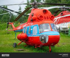 It is produced by mil moscow helicopter plant and has been operated since 1972 by the soviet air force and its successors, along with 48 other nations. July 18 2018 Moscow Image Photo Free Trial Bigstock