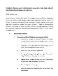 Borang keluar negara terkini doc. Prosedur Terkini Bagi Jabatan Imigresen Malaysia Facebook
