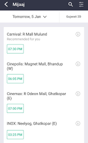 Revanta Sarabhai On Twitter Mumbai Show Timings Of Mijaajofficial Action Movie Gujaratifilm Releasing Today All Over Mijaaj Gujarati Film Release 2018 Mumbai Gujarat Https T Co Cmwwvnfes7 Huma mall, lbs road, kanjurmarg (w), near kanjurmarg railway station, mumbai, maharashtra 400078, india. twitter