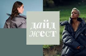 смотреть фильм в хорошем качестве девушка которая застряла в паутине W 1pkozg90qo7m