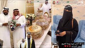 سناب نادر زوج سعاد جابر الرسمي الموقع المثالي