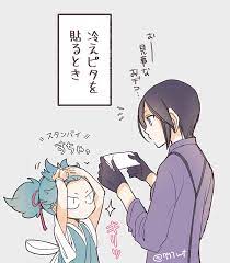 773 on twitter 刀剣乱舞 かわいい 薬研 男の子 イラスト