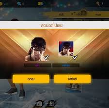 To be the last survivor is the only goal. Garana Free Fire Thailand Home Facebook