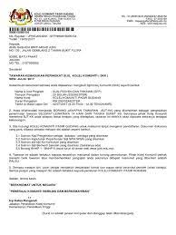Fasa pengemaskinian bagi lepasan stpm/setaraf bermula 9 ogos 2021 hingga 12 ogos 2021. Kolej Komuniti Anis2017