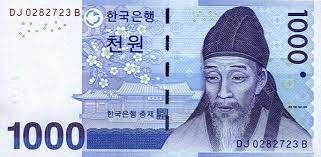 If not, then any ideas on how to get it done????? Who S On The Korean Won Modern Seoul