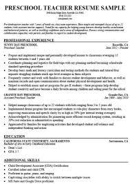 Sample resume for teachers without experience. Kindergarten Teacher Resume No Experience Printable Job Application