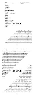 バンドスコア】雨傘  TOKIO 提供:フェアリー | 楽譜＠ELISE