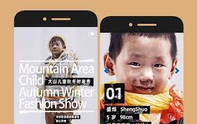 腾讯公益大山儿童秋冬时装秀 你看到的 其实是他们的日常 creative agency creative children