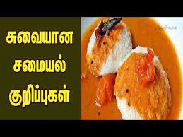 Pin On Cooking Recipes