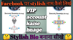 Sohohindi Facebook Cover Photo Download And Use 4 000 Facebook Cover Stock Photos For Free Dark mode, no ads, holiday themed, super heroes, sport teams, tv shows, movies and much more, on userstyles.org. images vercel