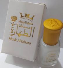 حامل المسك مسك الطهاره Passport Holder Growing Up Passport
