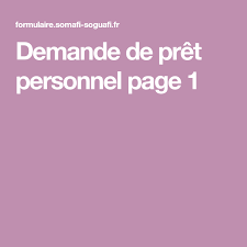 Demande De Pret Personnel Page 1 Pret