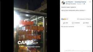 Isinya sangat romantis sangat baik digunakan ketika akan menyampaikan cinta kepada sang kekasih. Nasi Kuning Nasi Uduk Lanjutkan Dengan Pantun Ya